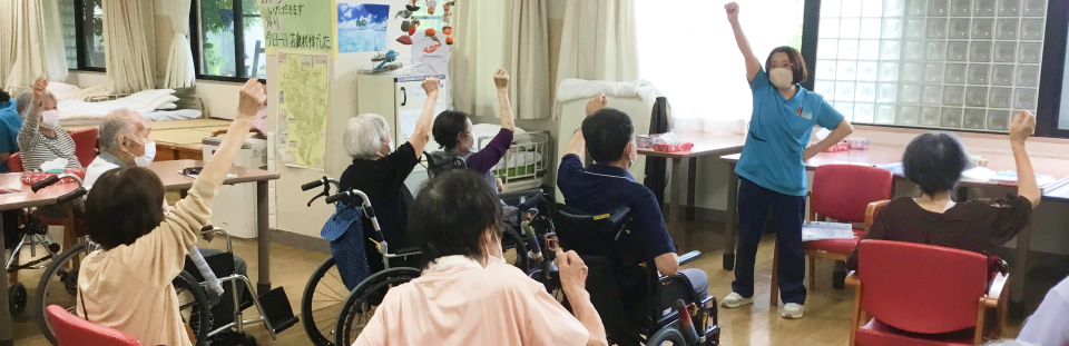 「みどりの館」は埼玉県草加市の介護老人保健施設です。8