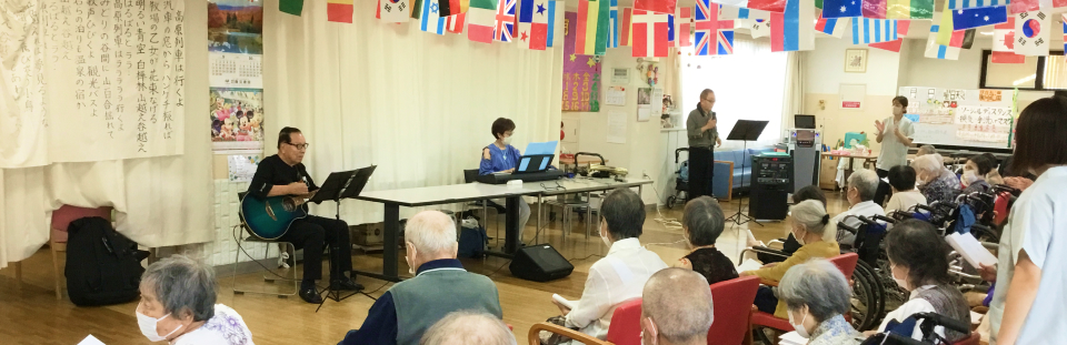 「みどりの館」は埼玉県草加市の介護老人保健施設です。5